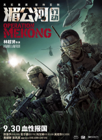 充满魅惑的小姨子